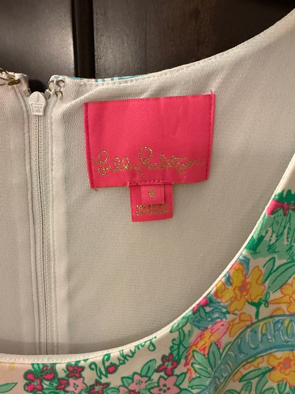 Lilly Pulitzer Multi-Color State Patchwork Romper - Picture 2 of 3